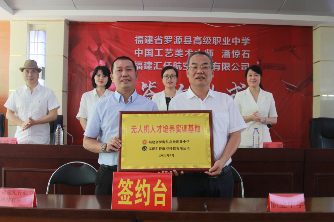 У����� ����ְ�̷�չ����<a href=http://www.555edu.net/school-482/ target=_blank class=infotextkey>��Դ�ظ߼�ְҵ��ѧ</a>���������˲�У�����ǩԼ��ʽ