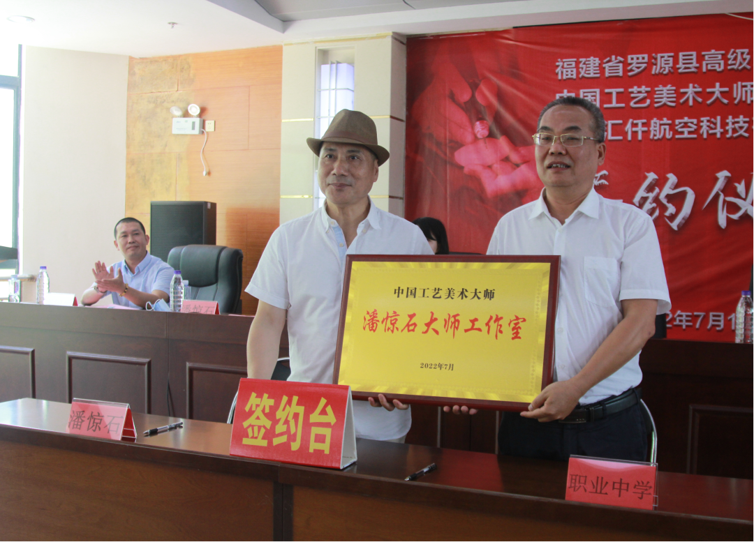 У����� ����ְ�̷�չ����<a href=http://www.555edu.net/school-482/ target=_blank class=infotextkey>��Դ�ظ߼�ְҵ��ѧ</a>���������˲�У�����ǩԼ��ʽ