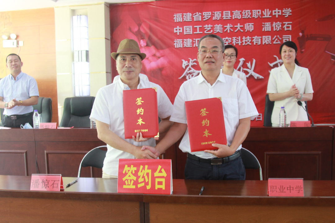 У����� ����ְ�̷�չ����<a href=http://www.555edu.net/school-482/ target=_blank class=infotextkey>��Դ�ظ߼�ְҵ��ѧ</a>���������˲�У�����ǩԼ��ʽ