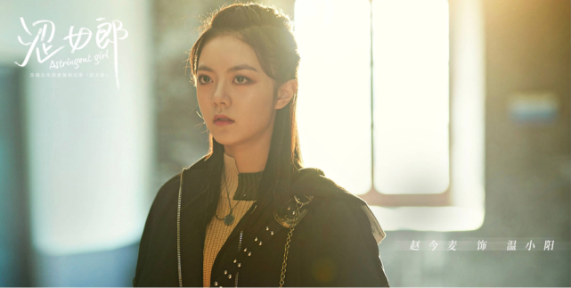殷桃新剧定档,她终于演了女主角,女二号是刚刚大火的她-微信头条网 殷桃新剧定档,她终于演了女主角,女二号是刚刚大火的她