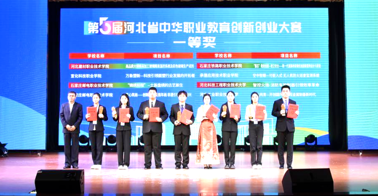 8_全能王看图.jpeg
