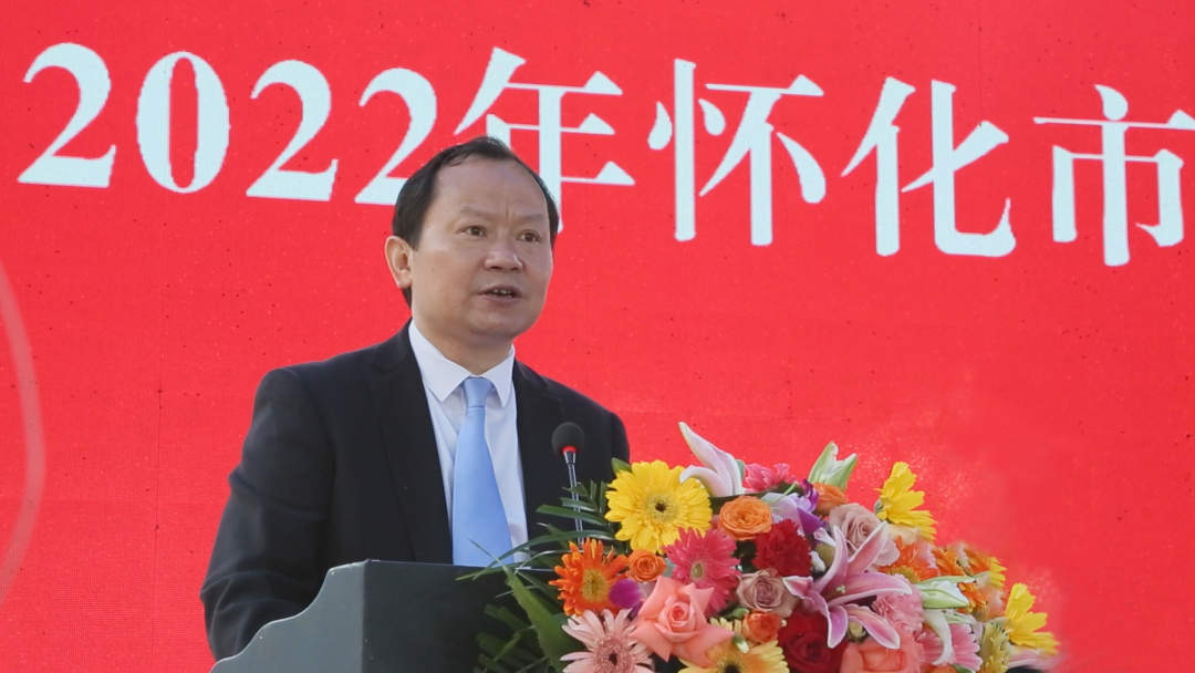 总投资215亿元洪江区四个重大项目集中开工