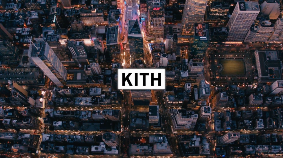 KITH：下一個十年 時尚 第3張