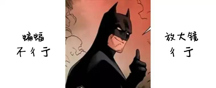 妇科检查用什么仪器“女性人体照相机？”这台仪器为宫颈检查带来福音！_https://www.jmylbn.com_新闻资讯_第4张