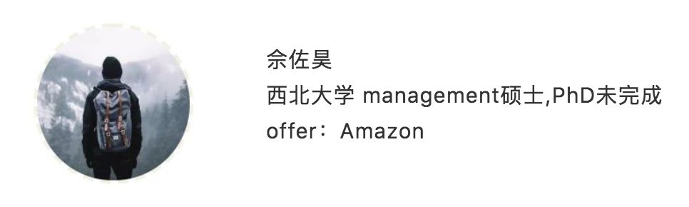 为了拿到谷歌和fb的offer 他们付出了多少努力