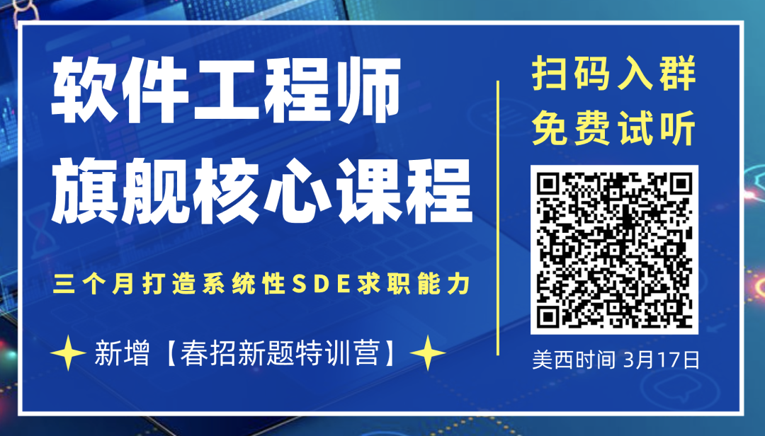 休斯顿在线 自由微信 Freewechat