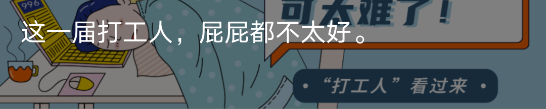 痔疮给药器怎么用用痔疮药前，先把说明书认真读一遍啊喂！_https://www.jmylbn.com_新闻资讯_第25张