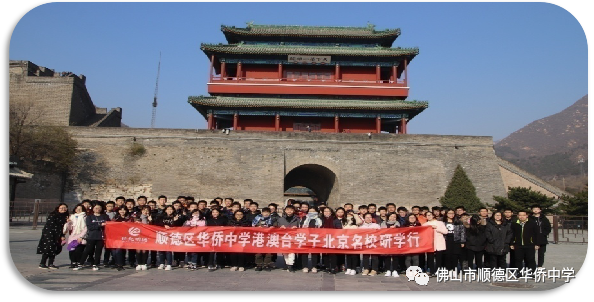 港珠澳_佛山港澳台生联考如何报名_汕头港搬迁广澳港