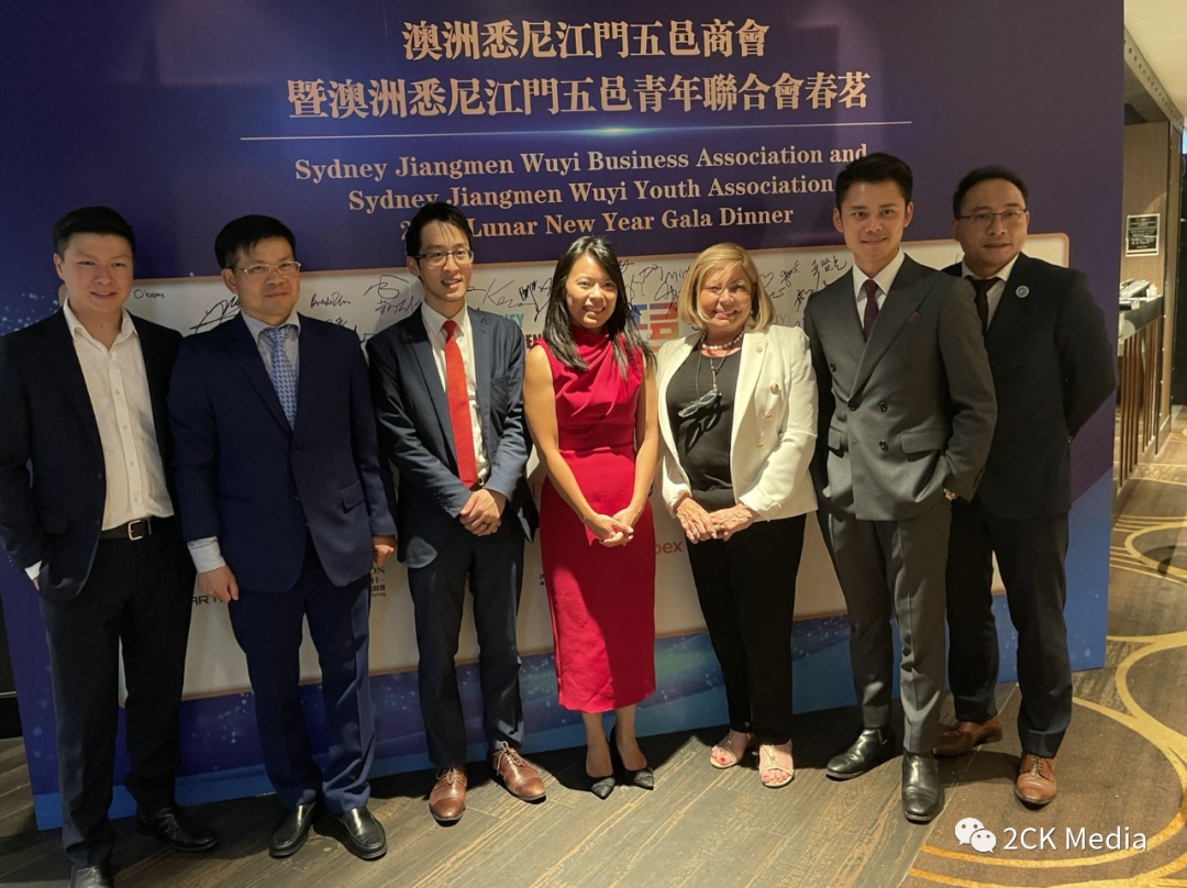 喜庆吉祥！悉尼江门五邑商会和青年联合会春茗在悉尼盛大举办（组图） - 17