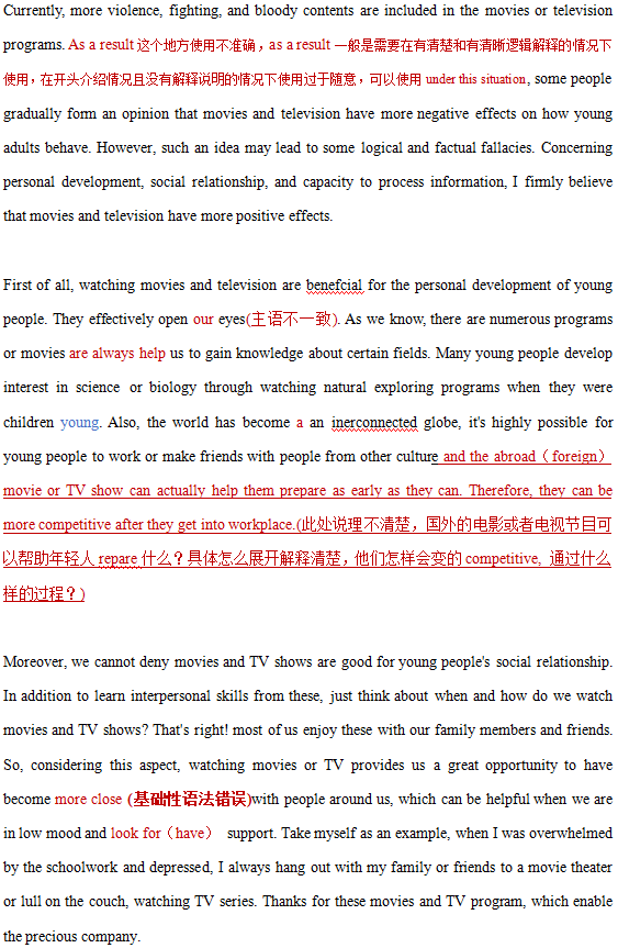 微信图片_20210301143231.png