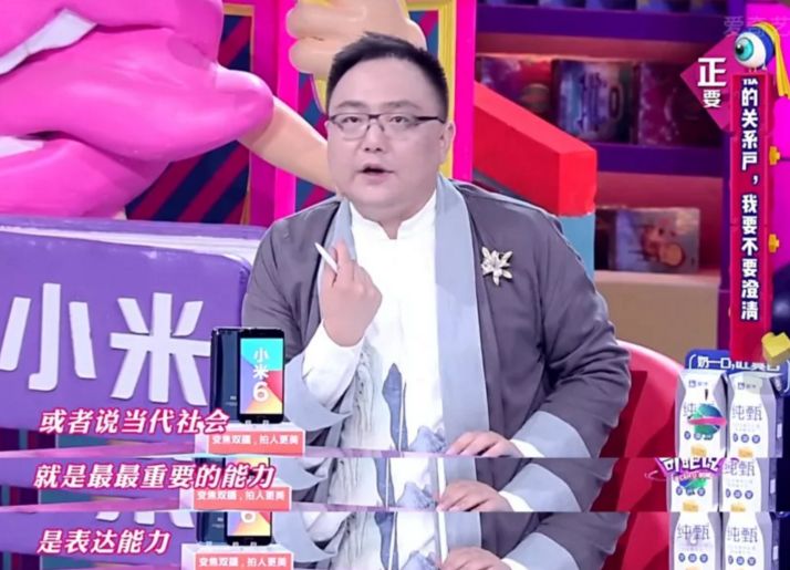 学会公共表达，让世界认可你的才华