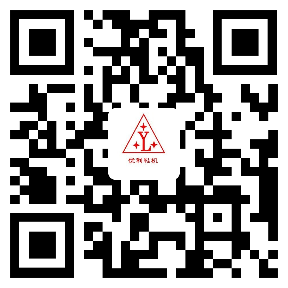 优利手机官网.png 优利手机官网.png