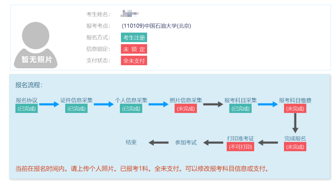 报名计算机考试国家认可吗_报名计算机考试国家有补贴吗_国家计算机二级考试报名