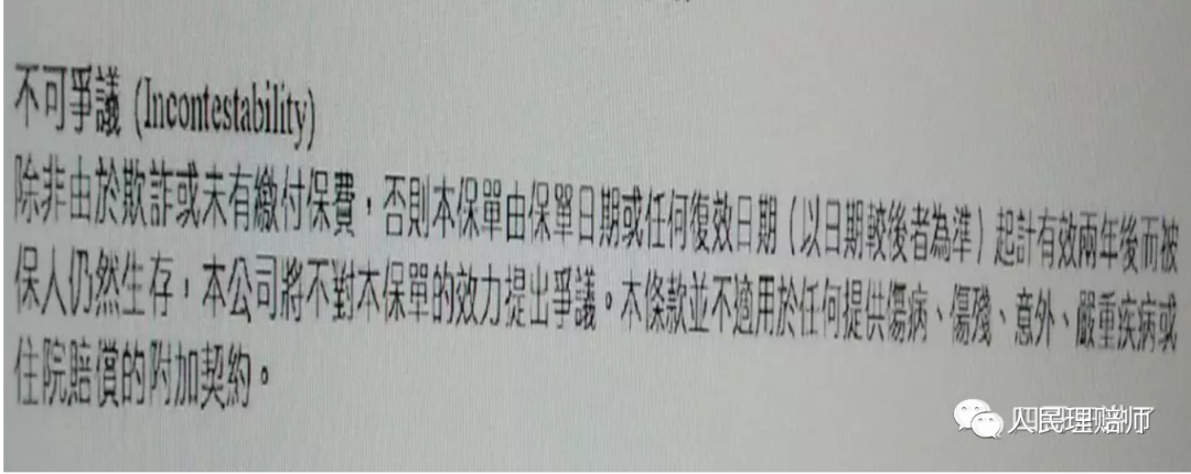 图片 1_meitu_4.jpg