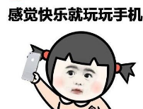 近视的朋友快看！据说这是国外很火的恢复视力的最佳运动…