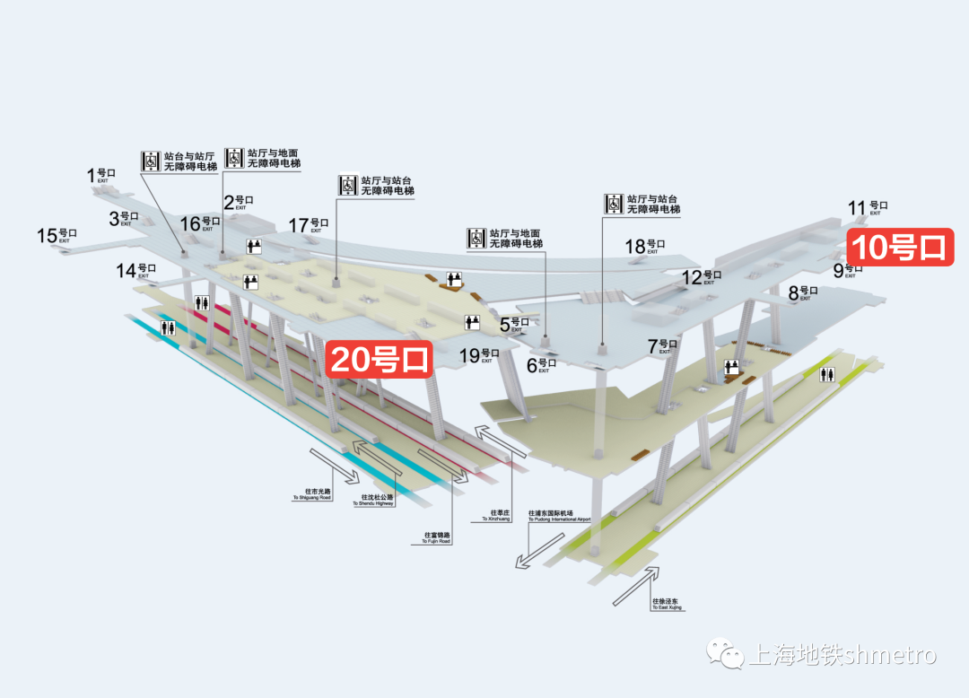 上海地铁12号线全程线路图_上海地铁全线地图_上海全市地铁地图