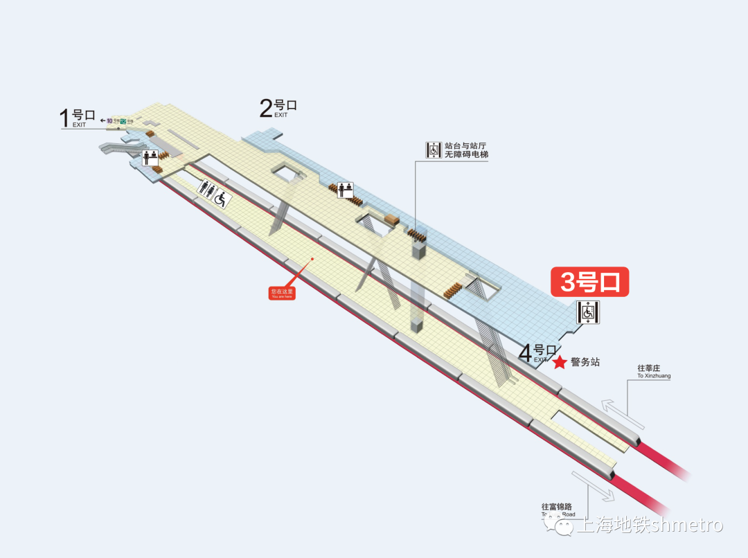 上海地铁12号线全程线路图_上海全市地铁地图_上海地铁全线地图