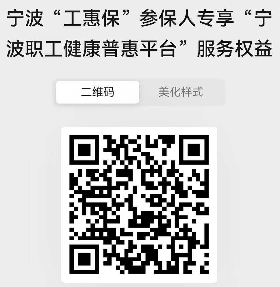 惠支付怎么开通_开通惠支付要钱吗_开通惠支付钱怎么不在卡上