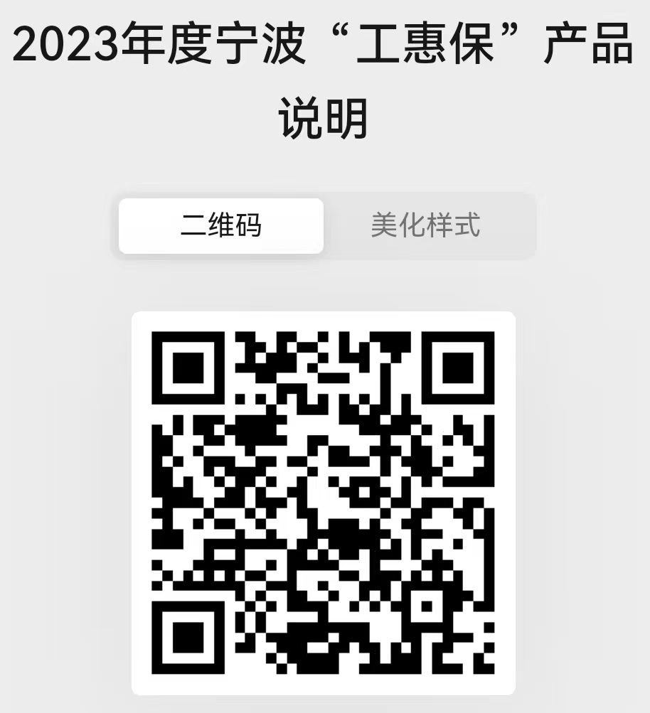 惠支付怎么开通_开通惠支付要钱吗_开通惠支付钱怎么不在卡上