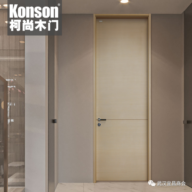 Konson柯尚—取天然实木,造艺术木门