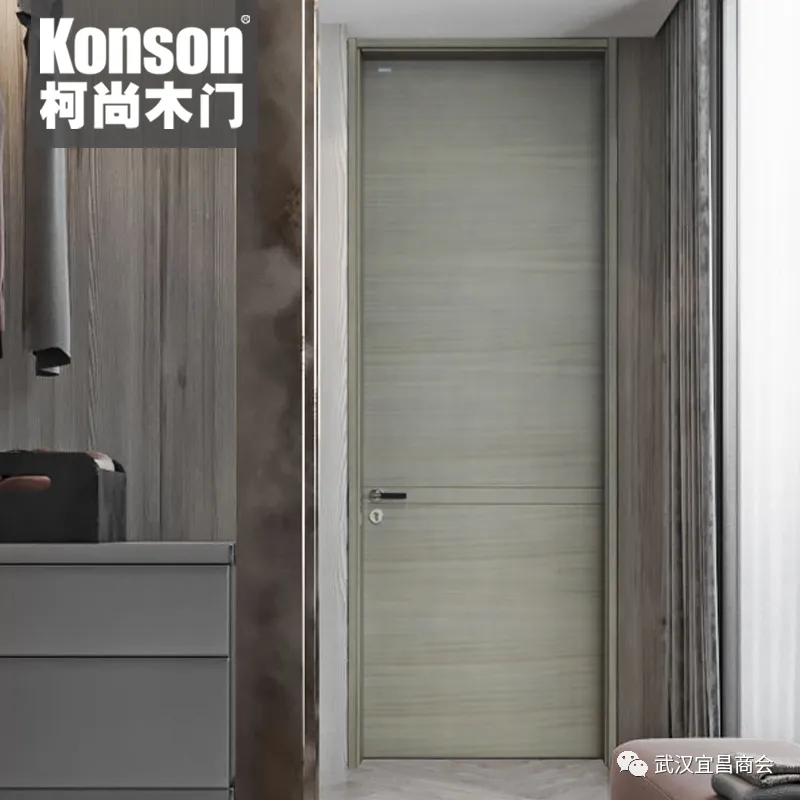 Konson柯尚—取天然实木,造艺术木门