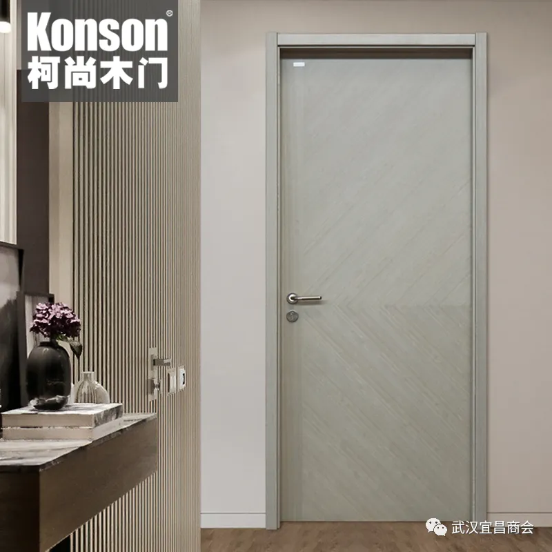 Konson柯尚—取天然实木,造艺术木门