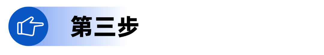 稿定设计-3.png