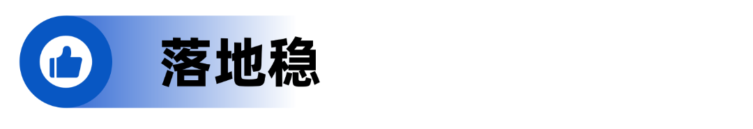 稿定设计-3.png