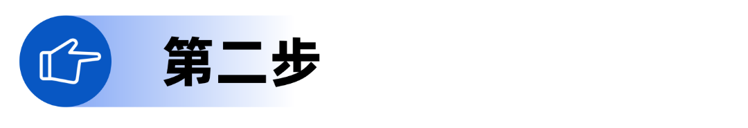 稿定设计-2.png