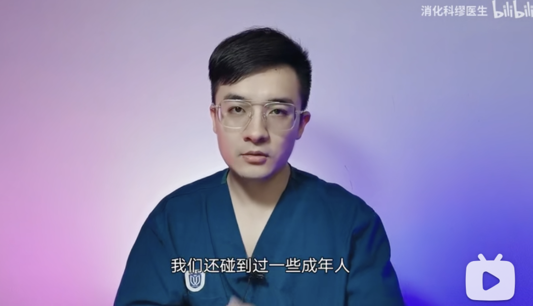 科普 ｜ 男M们学会保护自己，别往牛子里塞东西！！！