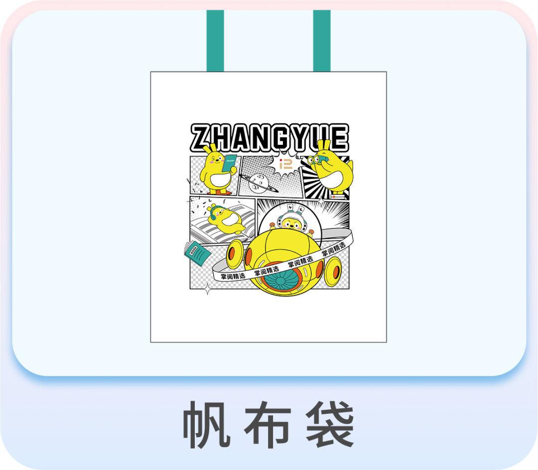 472424508a6e4cbd1b034a475644ac9a