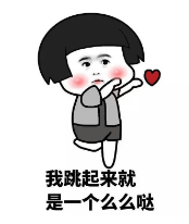 杭州一男子将70多套房子全部公正到妻子名下 只为了    | 二房记