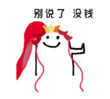 杭州一男子将70多套房子全部公正到妻子名下 只为了    | 二房记