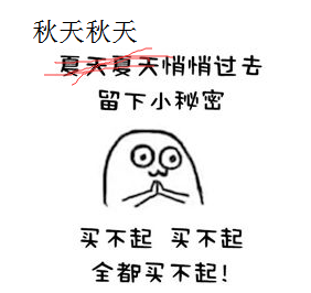 杭州一男子将70多套房子全部公正到妻子名下 只为了    | 二房记