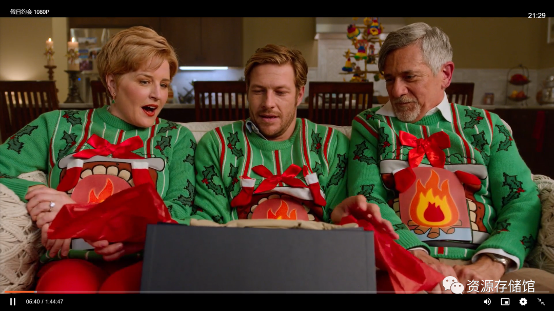 大米星球，1080PNetfliex美剧任意看，资源齐全、画质高、速度快！