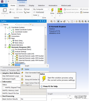 基于2019 R3 Workbench进行电机多速振动噪声分析的图22
