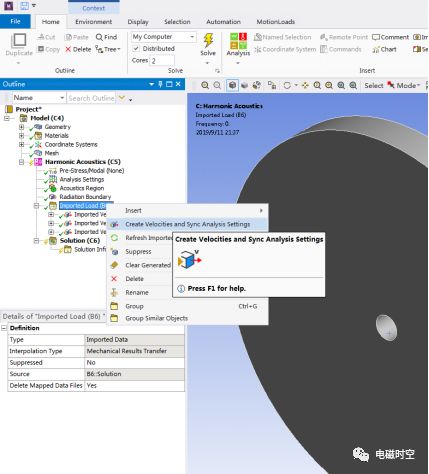 基于2019 R3 Workbench进行电机多速振动噪声分析的图31