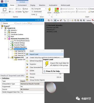 基于2019 R3 Workbench进行电机多速振动噪声分析的图33