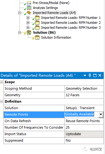 基于2019 R3 Workbench进行电机多速振动噪声分析的图17