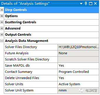 基于2019 R3 Workbench进行电机多速振动噪声分析的图36