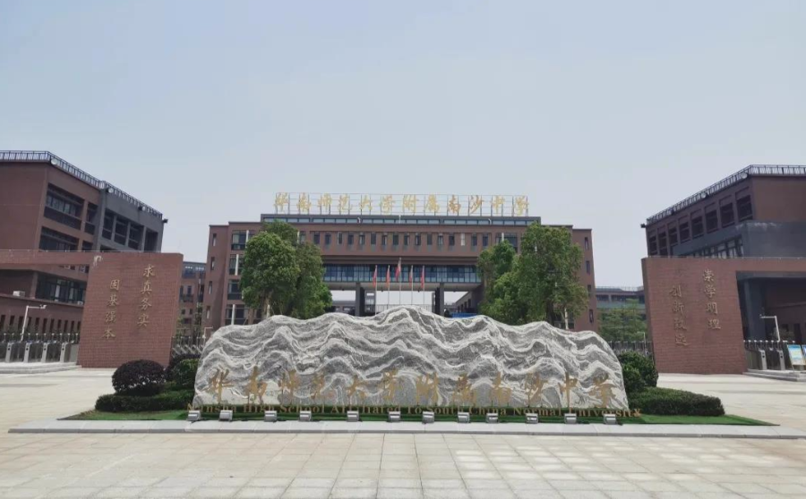 南沙敏捷铂悦湾小面积住宅33㎡~36㎡，总价75万！