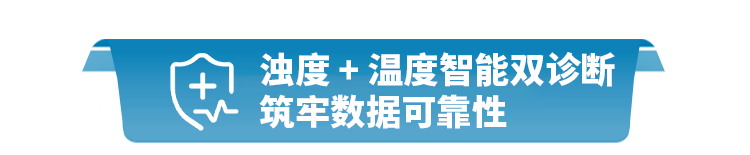 新品上市｜经典延续，哈希 DR4900 分光光度计上市