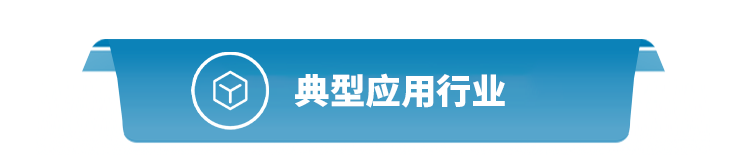 新品上市｜经典延续，哈希 DR4900 分光光度计上市