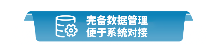 新品上市｜经典延续，哈希 DR4900 分光光度计上市