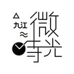 九江时光网络科技有限公司