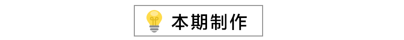 喜剧中心查理辛吐槽大会_喜剧中心吐槽大会2015_喜剧大会综艺节目