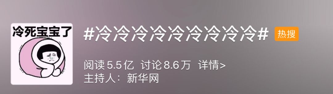 冬季穿搭：毛衣+闊腿褲、大衣+半裙...入冬這樣穿的你，美的無可救藥！！ 時尚 第8張