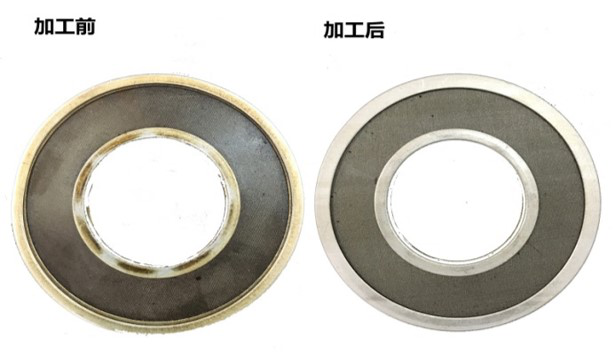 发动机过滤网激光清洗