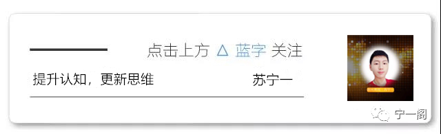 赚钱的三重境界