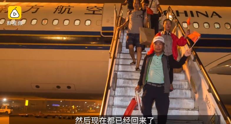 恐怖災難來臨，1.7萬中國人被困，天崩地裂人人絕望！這時，天空「轟隆隆「飛來6架大飛機，把人們都看呆了！ 靈異 第60張